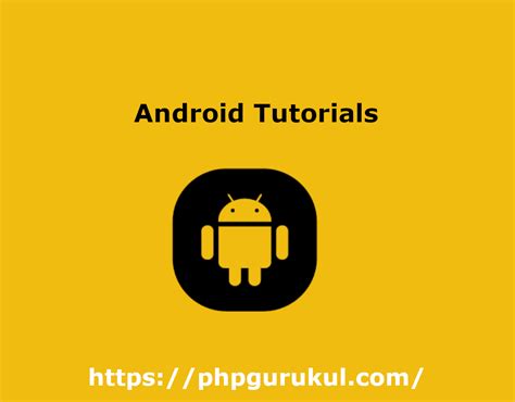 Android Broadcast Receiver Tutorial 的图像结果