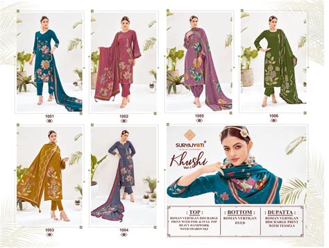 Khushi Vol 1 Suryajyoti Roman Vertigan Pant Style Suits Supplier India ...