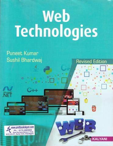 Web Technologies PGDCA 2nd Sem. Pb. Uni. : Kalyani Publisher: Amazon.in ...
