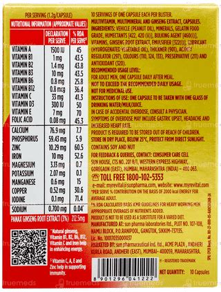 Revital Men New Pack Capsule 10 - Uses, Side Effects, Dosage, Price ...