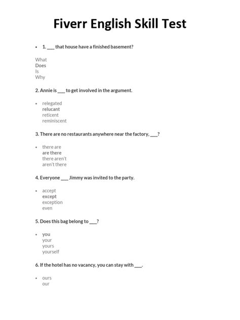Skill Test Sample 的图像结果