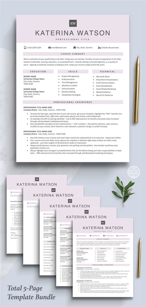 Resume 的图像结果