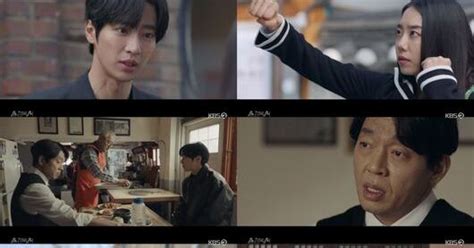 ‘벼랑 끝’ 김소혜, 이상엽의 위험한 제안 수락..유치원 퇴사 위기(‘순정복서’)[종합]