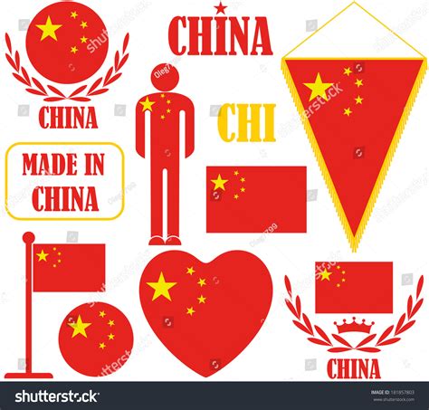 China Logo 的图像结果