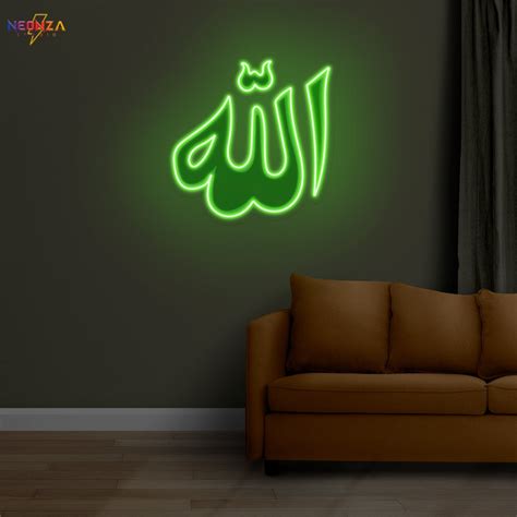 Allah Symbol Neonsign Artwork – acrylicsheetsindia