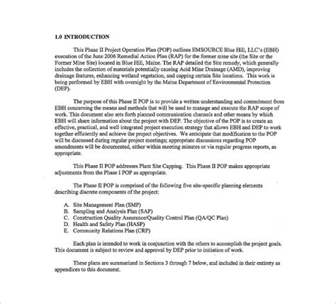 Project Operational Plan 的图像结果