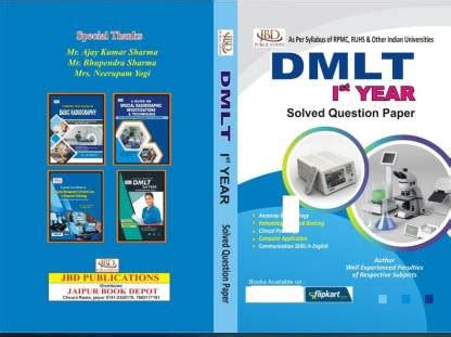 DMLT 1st Year Solved Question Paper: Buy DMLT 1st Year Solved Question ...