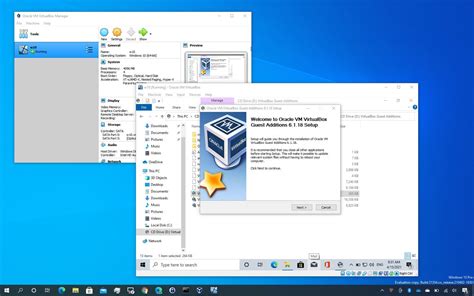 Additions VirtualBox 的图像结果