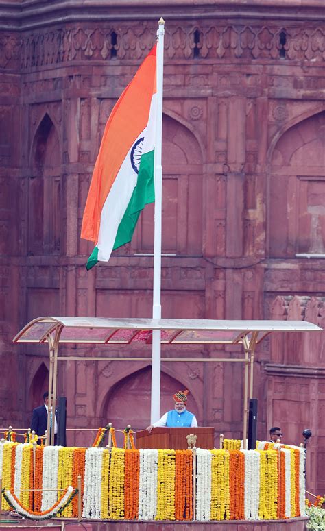 Press Information Bureau