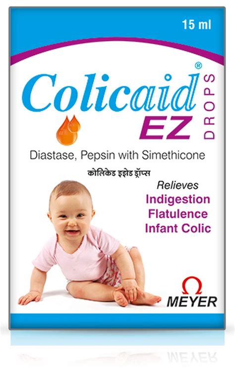 COLICAID-EZ - Bottle of 15 ML Drops : Amazon.in: Health & Personal Care