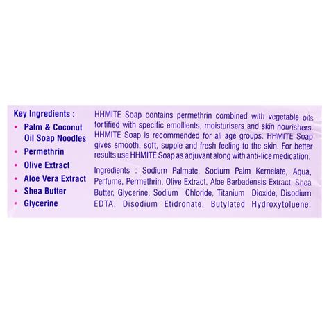 HHMite Soap 75 gm Price, Uses, Side Effects, Composition - Apollo Pharmacy