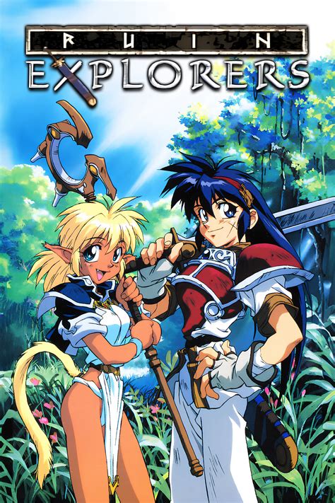 Ruin Explorers Fam & Ihrie (TV Series 1995-1996) - Posters — The Movie Database (TMDB)