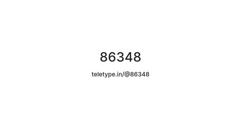 86348 — Teletype