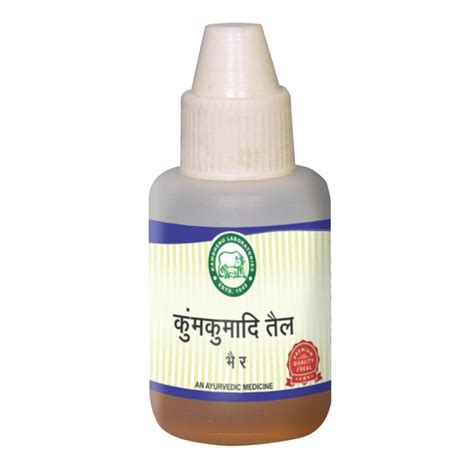 Buy Kamdhenu Kumkumadi Taila - 30 ml Online at Low Prices in India ...