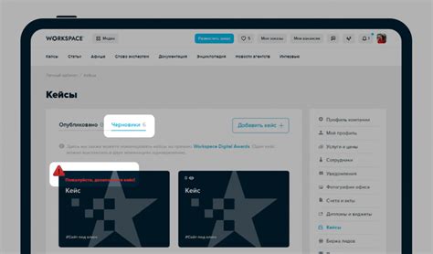 Новая система ранжирования агентств в каталоге – привлечь внимание ...
