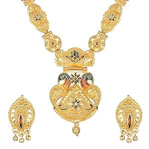 Shining Diva Fashion Latest Long Design Necklace Set For Women ...
