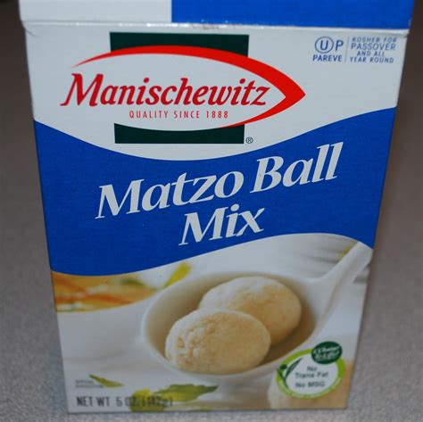 Italian Matzo Ball Soup