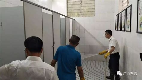 广西：副市长检查出公厕“有异味” 局长被罚扫厕所_凤凰网