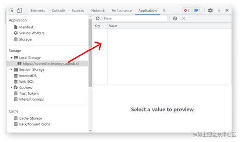 Decode User Local Storage 的图像结果