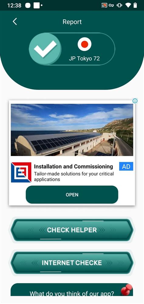 Thunderbird VPN APK Download for Android Free