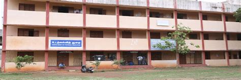 Presidency College - Academia - Departments