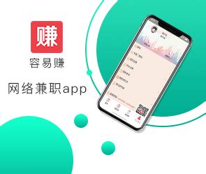 app开发案例_微信小程序开发案例_网站建设案例_郑州燚轩科技