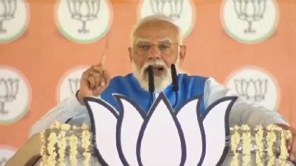 MP Lok Sabha Elections 2024: PM Modi Takes Jibe At Rahul Gandhi's Poll ...