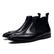 Black Leather Slip-on Chelsea Boot Shoes for Men | Romèro Ferrera