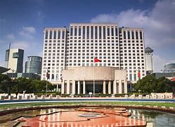 Image result for state 政府
