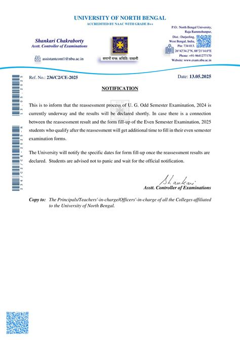 Latest News and Announcements