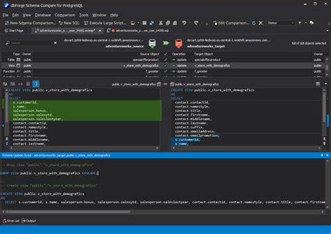 Schema Compare 的图像结果