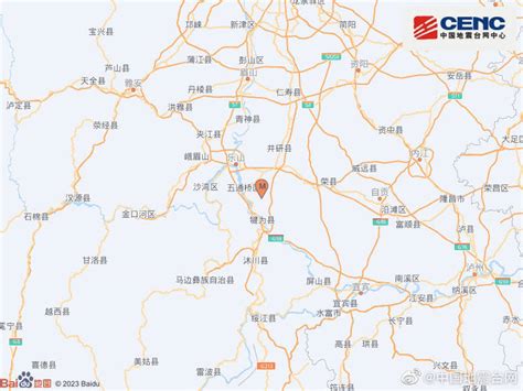 四川乐山市犍为县发生3.2级地震，震源深度8千米_台网_中国_来源