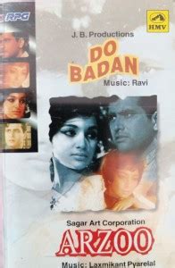 DO BADAN / ARZOO (NEW CASSETTE) Audio CD Limited Edition Price in India ...