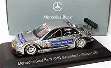 amg mercedes c klasse dtm 2008 bauteile 1 43 mercedes c class w204 dtm 2008 mercedes amg mercedes c klasse dtm 2008 bauteile 1 43 mercedes c class w204 dtm 2008 mercedes