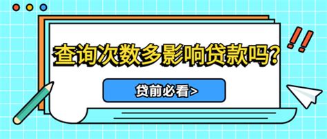 网贷欠了5万还能办车贷吗？有贷款还能做车贷吗_车主指南