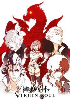 Magi: Sinbad no Bouken (Magi: Adventure of Sinbad) - MyAnimeList.net