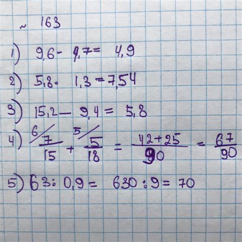 163. Знайдіть значення виразу: 1) 19,6|-|-4,71; 2)|-5,8|-|-1,3|; (3) 1 ...
