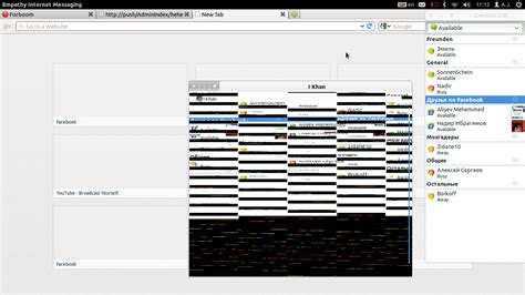Image result for Distorted Graphics