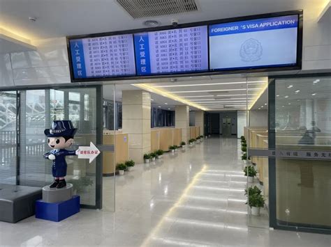 深圳行政服务大厅出入境服务厅新大厅正式投入使用 - 本地资讯 - 深圳办事宝