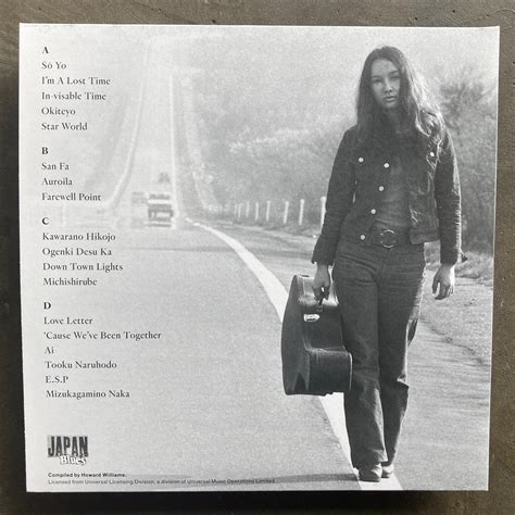 Lily - O Genki Desu Ka – All Night Flight Records