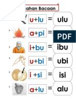 MI Plus License 的图像结果