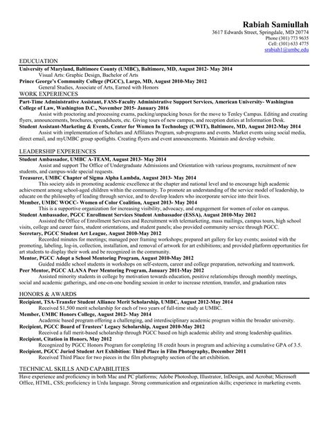 Samiullah_Rabiah_Resume_2016[1] | PDF