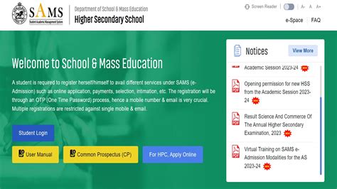 Odisha Class 11 Admission 2023: Registrations Open until June 20 ...