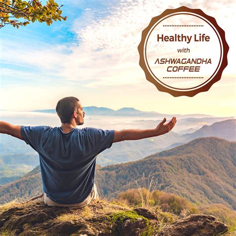 Tiger Ashwagandha Coffee – lokonature