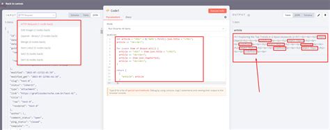 Structure of JavaScript 的图像结果