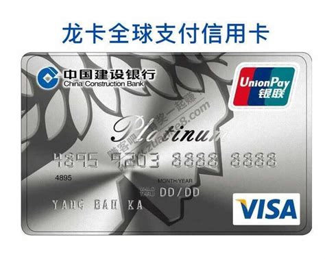 美国的visa借记卡中国能用么？