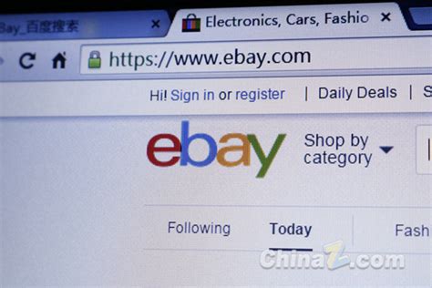 eBay第四季度净亏损25.97亿美元 同比转亏_凤凰资讯