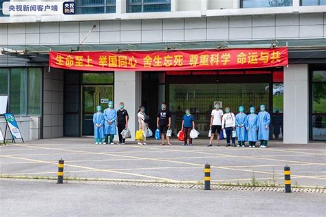 南京禄口机场疫情首批6名出院患者今日转入康复点|南京市|新冠肺炎_新浪新闻