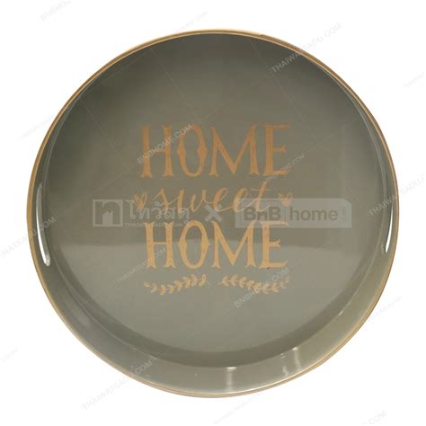 ถาดพลาสติกทรงกลม (ใหญ่) KASSA HOME รุ่น HRT191178A ขนาด 37 x 37 x 4 ซม. ...