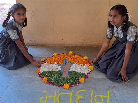 Rangoli competition was held in Anand's schools, 1955 students of 223 ...